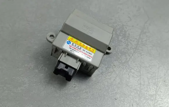 SsangYong Rexton Other control units/modules 4122001A