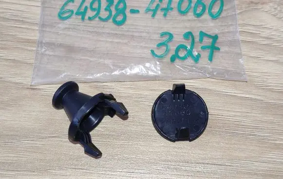 Toyota Prius (XW50) Other trunk/boot trim element 6493847060