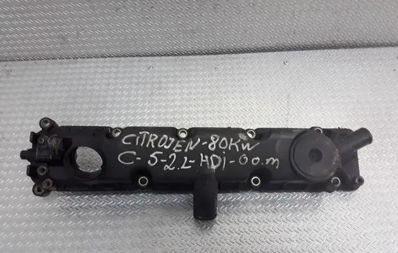 Rocker cam cover