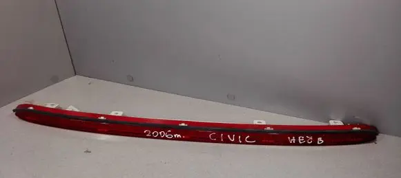 Honda Civic Third/center stoplight E208703
