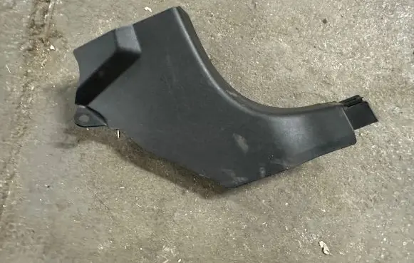 Renault Arkana Front sill trim cover D29121JL020