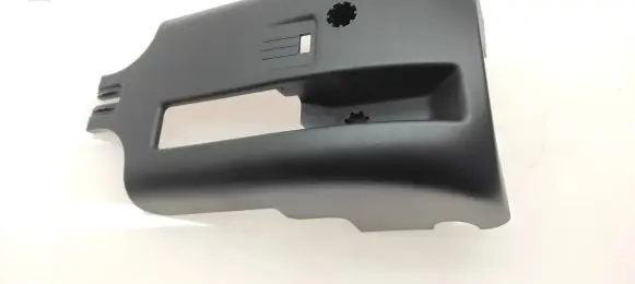 Land Rover Evoque I Steering wheel column trim JR53821XXXLOWFB 2077201115 12D1639CH9