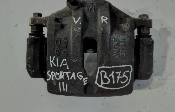 KIA Sportage Front brake caliper 3R60