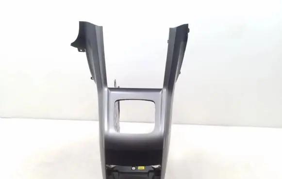 Opel Antara Armrest