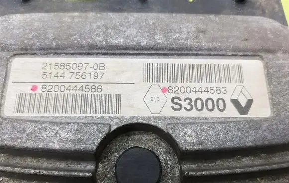 Renault Laguna II Engine control unit/module 8200444586