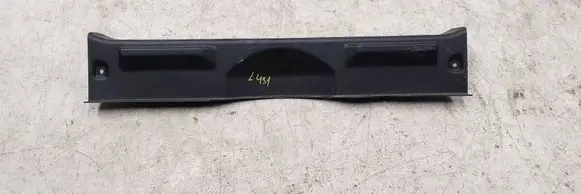 Renault Kadjar Trunk/boot sill cover protection 