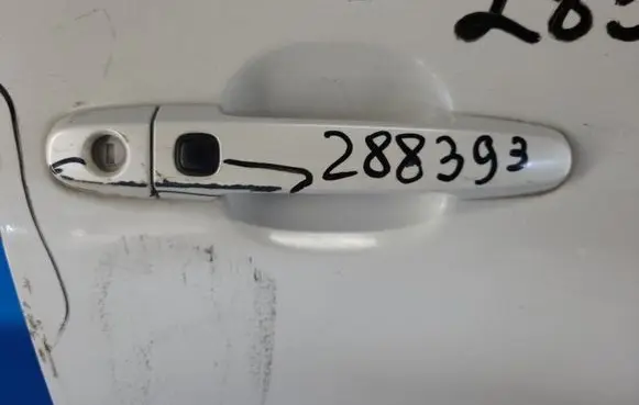 Toyota Yaris Front door exterior handle 