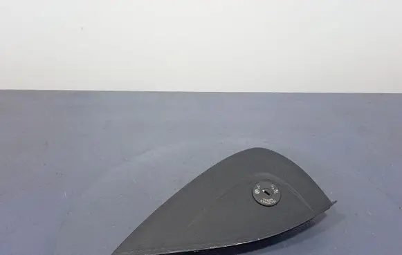 Other sill/pillar trim element