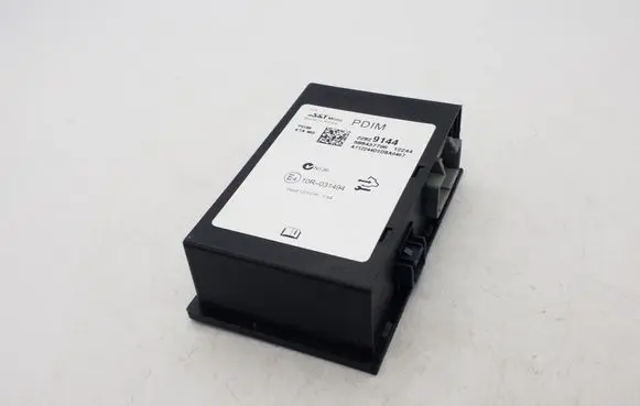 Opel Meriva B Bluetooth control unit module 22829144 688437706