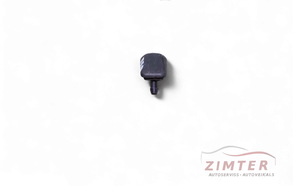 Headlight washer spray nozzle