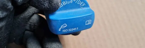 Audi A4 S4 B9 Fuel tank filler cap 5Q0131980B
