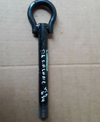 Towing hook eye