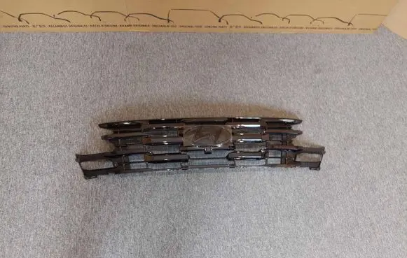 Hyundai Tucson IV NX4 Front bumper upper radiator grill 86351N7HB0 86366N7GA0