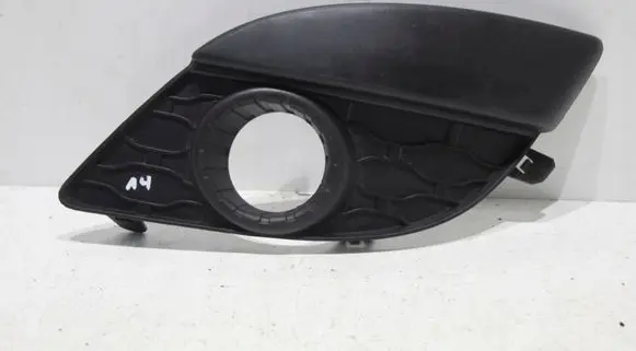 Renault Twingo II Front fog light trim/grill 86822