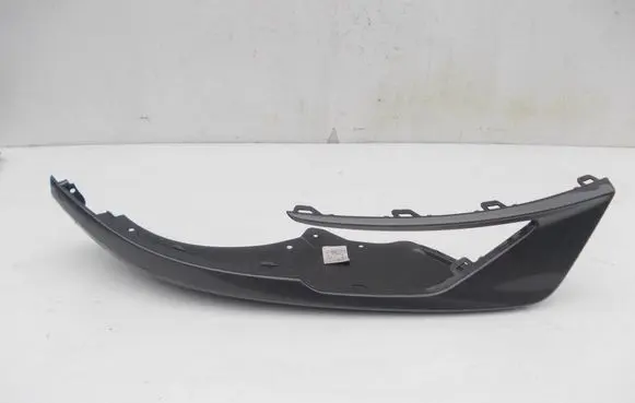 Cupra Formentor Front bumper lip 5FF805904A 2152103