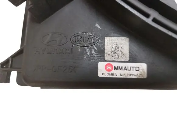 KIA Optima Air conditioning (A/C) fan (condenser) 