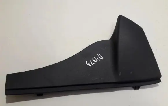 Citroen C3 Other interior part 9684154677