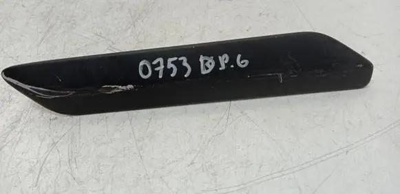 Citroen C5 Rear door card trim 9683541377