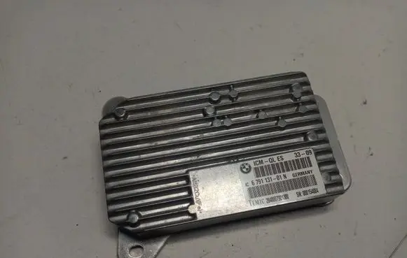Suspension control unit/module