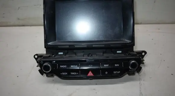 Radio/CD/DVD/GPS head unit