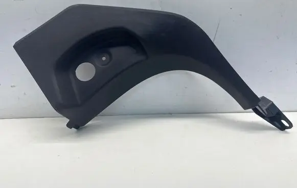 BMW X5 G05 Other sill/pillar trim element 7434363