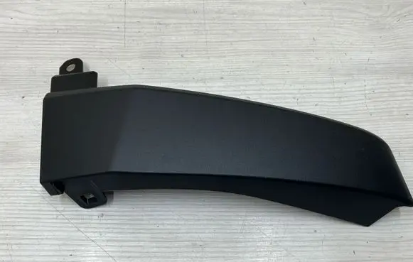 Toyota C-HR I Rear bumper lower part trim 76851F4010