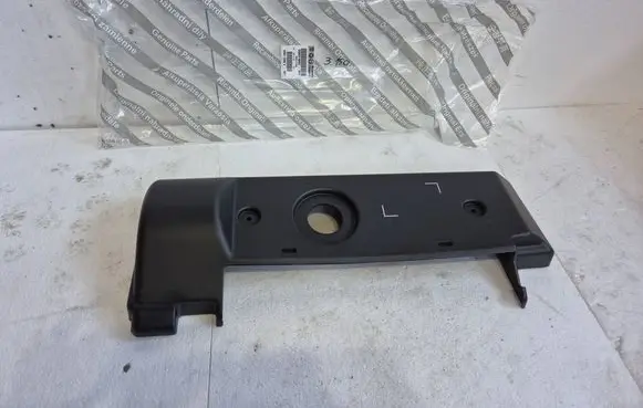 Fiat Ducato Engine cover (trim) 500328330 500316893