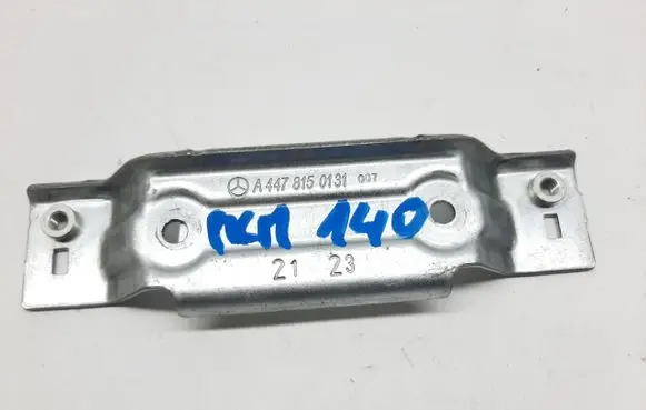 Mercedes-Benz B W245 Other interior part A4478150131