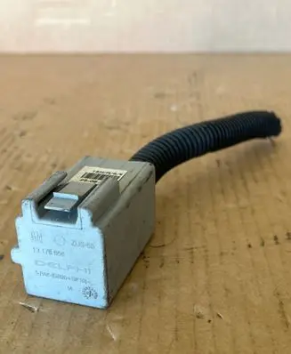 Coolant fan relay