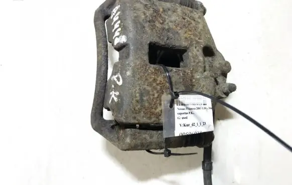 Nissan Primera Front brake caliper