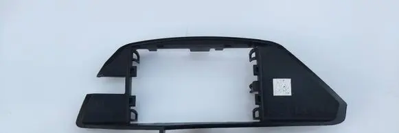 BMW 3 G20 G21 Blind spot radar bracket 5A1CC63