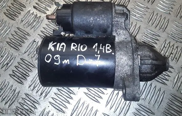 KIA Rio Starter motor