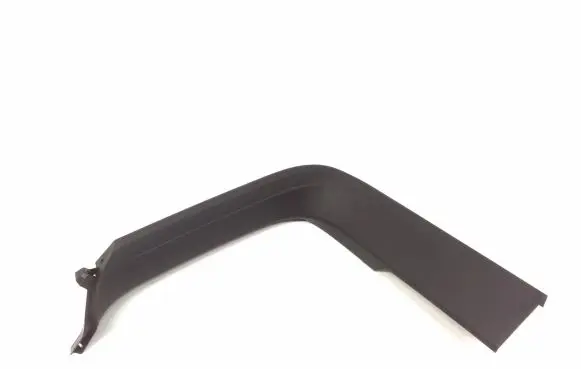 Mercedes-Benz GLC C253 Tailgate trim A2537401200