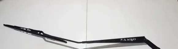 Peugeot 206 Front wiper blade arm