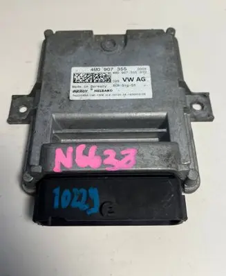Audi A4 S4 B9 Adblue control unit 4M0907355