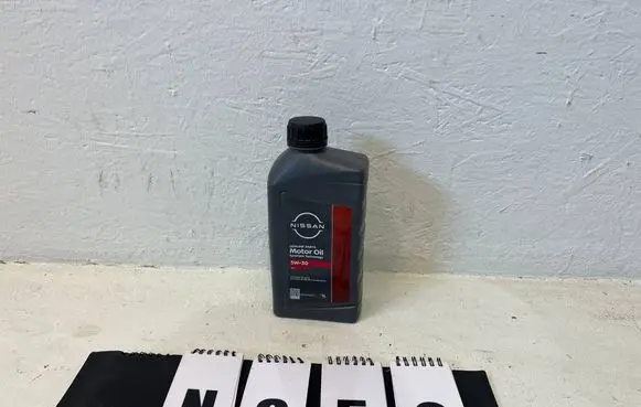 Nissan Micra K14 Oil sump KE900-90033