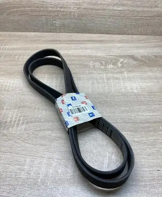Peugeot Partner Timing belt 5750KR 9645922780