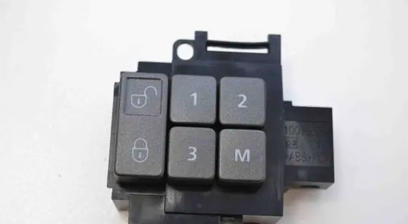 Land Rover Range Rover Sport L320 Seat control module CH2214776AA