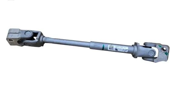 Jaguar F-Pace Steering column universal joint HK833C662AB