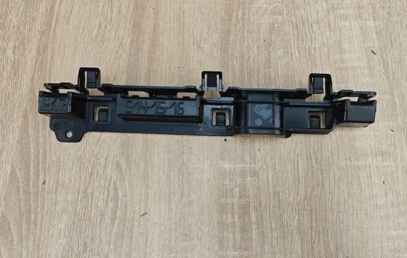 BMW 8 G16 Sill/side skirt trim 7429054