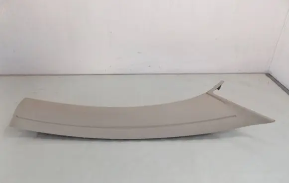 Citroen C3 Pluriel Bottom trim 9643991677