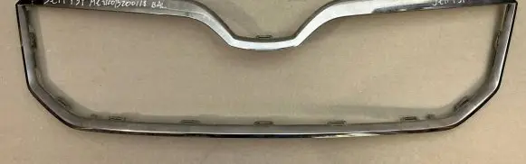 Skoda Yeti (5L) Front grill 5L0853761