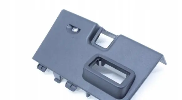 BMW 4 G22 G23 G24 G26 Glove box lid/cover 6807232