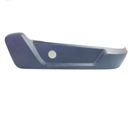 Seat trim