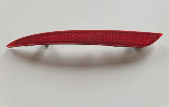Ford Mondeo MK V Rear tail light reflector DS73515C0B