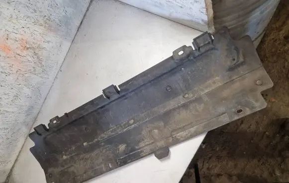 Citroen C6 Front bumper skid plate/under tray 9660802880