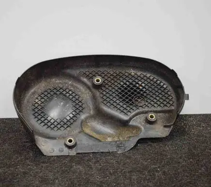 Other engine bay part