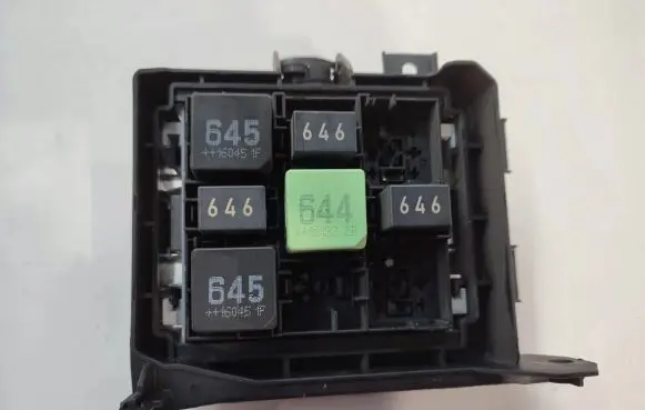 Volkswagen Touareg II Fuse module 7P0937149