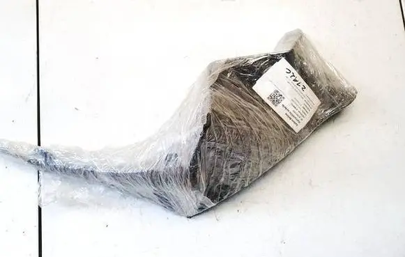 Mercedes-Benz CLA C117 X117 W117 (D) pillar trim (bottom) A1176906000