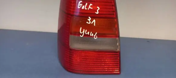 Volkswagen Golf III Rear/tail lights 1H9945257